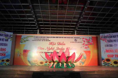 trường Tiểu học Phú Lợi tham gia hội diễn văn nghệ quần chúng chào mừng kỉ niệm 20 năm ngày thành lập phường Phú Lợi (17/01/2004-17/01/2024).