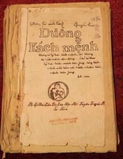 Tác phẩm “Đường Kách mệnh”