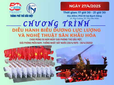 Trường Tiểu học Phú Lợi tổ chức cho giáo viên xem phim tư liệu ôn lại truyền thống 50 năm thống nhất đất nước
